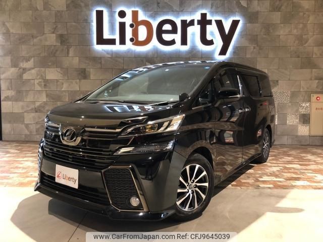 toyota vellfire 2017 quick_quick_AGH30W_AGH30-0163186 image 1