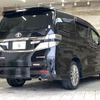 toyota vellfire 2013 -TOYOTA--Vellfire DBA-ANH20W--ANH20-8313614---TOYOTA--Vellfire DBA-ANH20W--ANH20-8313614- image 17