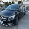 mercedes-benz v-class 2021 -MERCEDES-BENZ--Benz V Class 3DA-447811C--W1V44781323871016---MERCEDES-BENZ--Benz V Class 3DA-447811C--W1V44781323871016- image 3