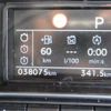 citroen berlingo 2020 CFJ1614086 image 47
