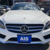 mercedes-benz c-class-station-wagon 2015 -MERCEDES-BENZ--Benz C Class Wagon RBA-205242--WDD2502422F247412---MERCEDES-BENZ--Benz C Class Wagon RBA-205242--WDD2502422F247412- image 20