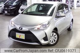 toyota vitz 2017 -TOYOTA--Vitz DBA-KSP130--KSP130-2211899---TOYOTA--Vitz DBA-KSP130--KSP130-2211899-