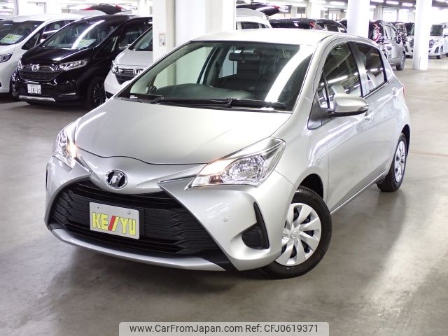 toyota vitz 2017 -TOYOTA--Vitz DBA-KSP130--KSP130-2211899---TOYOTA--Vitz DBA-KSP130--KSP130-2211899- image 1