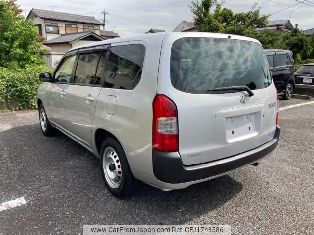 toyota succeed-van 2015 CFJ1748586 image 2