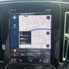 volvo xc40 2020 CFJ1832184 image 27