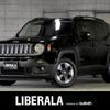 jeep renegade 2017 -CHRYSLER--Jeep Renegade ABA-BU14--1C4BU0000HPG00887---CHRYSLER--Jeep Renegade ABA-BU14--1C4BU0000HPG00887- image 1