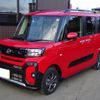 daihatsu tanto 2022 -DAIHATSU 【盛岡 580ｾ626】--Tanto LA660S--0068662---DAIHATSU 【盛岡 580ｾ626】--Tanto LA660S--0068662- image 1