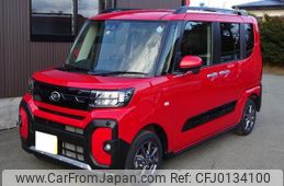 daihatsu tanto 2022 -DAIHATSU 【盛岡 580ｾ626】--Tanto LA660S--0068662---DAIHATSU 【盛岡 580ｾ626】--Tanto LA660S--0068662-