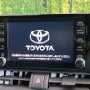 toyota rav4 2020 -TOYOTA--RAV4 6AA-AXAH52--AXAH52-4004572---TOYOTA--RAV4 6AA-AXAH52--AXAH52-4004572- image 2