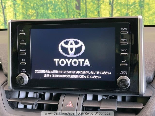toyota rav4 2020 -TOYOTA--RAV4 6AA-AXAH52--AXAH52-4004572---TOYOTA--RAV4 6AA-AXAH52--AXAH52-4004572- image 2