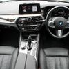 bmw 5-series 2017 -BMW--BMW 5 Series DBA-JB30--WBAJB52030WB82458---BMW--BMW 5 Series DBA-JB30--WBAJB52030WB82458- image 3