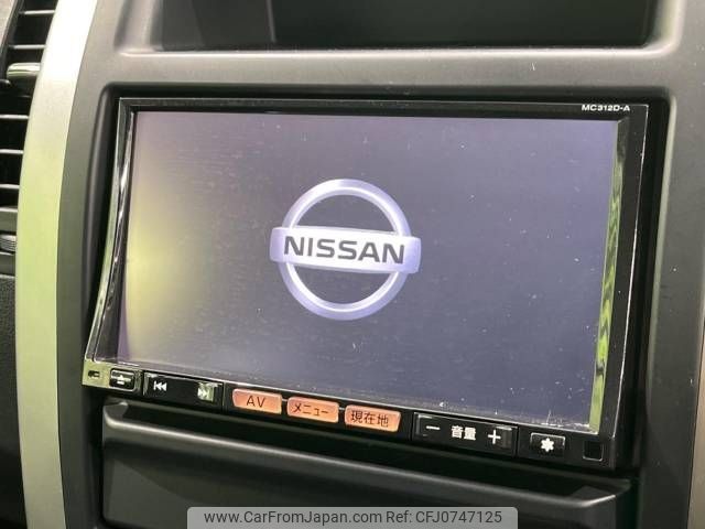 nissan x-trail 2012 -NISSAN--X-Trail DBA-NT31--NT31-246808---NISSAN--X-Trail DBA-NT31--NT31-246808- image 2
