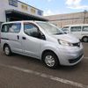 nissan nv200-vanette 2011 CFJ1426896 image 17