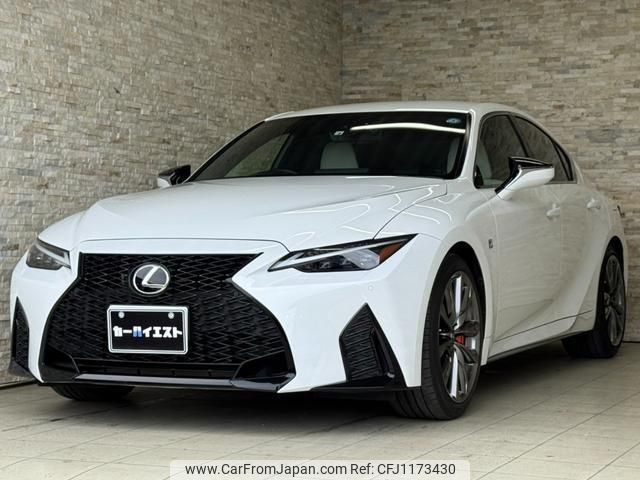 lexus is 2022 quick_quick_ASE30_ASE30-0012121 image 1
