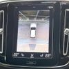 volvo xc40 2018 -VOLVO--Volvo XC40 DBA-XB420XC--YV1XZ16MCJ2006004---VOLVO--Volvo XC40 DBA-XB420XC--YV1XZ16MCJ2006004- image 7