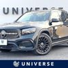 mercedes-benz glb-class 2024 CFJ1558125 image 1