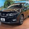 nissan x-trail 2020 -NISSAN--X-Trail DBA-NT32--NT32-597252---NISSAN--X-Trail DBA-NT32--NT32-597252- image 17