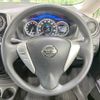 nissan note 2015 -NISSAN--Note DBA-E12--E12-423036---NISSAN--Note DBA-E12--E12-423036- image 12