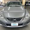 toyota mark-x 2011 AF-GRX130-6043181 image 2