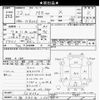 suzuki mr-wagon 2010 -SUZUKI 【川越 583ｱ152】--MR Wagon MF22S-328362---SUZUKI 【川越 583ｱ152】--MR Wagon MF22S-328362- image 3
