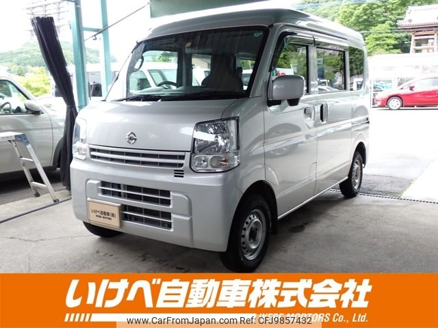 nissan clipper-van 2021 -NISSAN--Clipper Van HBD-DR17V--DR17V-461314---NISSAN--Clipper Van HBD-DR17V--DR17V-461314- image 1