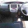 daihatsu tanto 2012 -DAIHATSU--Tanto L375S--0556426---DAIHATSU--Tanto L375S--0556426- image 10