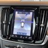 volvo v90 2017 -VOLVO--Volvo V90 DBA-PB420--YV1PWA2MCH1019033---VOLVO--Volvo V90 DBA-PB420--YV1PWA2MCH1019033- image 18