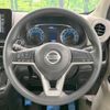 nissan dayz 2019 -NISSAN--DAYZ 5BA-B43W--B43W-0018855---NISSAN--DAYZ 5BA-B43W--B43W-0018855- image 12