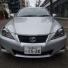 lexus is 2011 -LEXUS--Lexus IS DBA-GSE20--GSE20-5147227---LEXUS--Lexus IS DBA-GSE20--GSE20-5147227- image 25