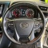 toyota alphard 2020 CFJ1745840 image 12