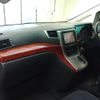 toyota vellfire 2010 CFJ1699754 image 19