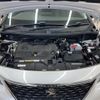 peugeot 3008 2019 quick_quick_LDA-P84AH01_VF3MJEHZRKS049104 image 18