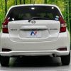 nissan note 2020 -NISSAN--Note DAA-HE12--HE12-298295---NISSAN--Note DAA-HE12--HE12-298295- image 16