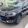bmw x5 2014 -BMW--BMW X5 LDA-KS30S--WBAKS420300J44310---BMW--BMW X5 LDA-KS30S--WBAKS420300J44310- image 1