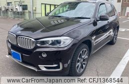 bmw x5 2014 -BMW--BMW X5 LDA-KS30S--WBAKS420300J44310---BMW--BMW X5 LDA-KS30S--WBAKS420300J44310-