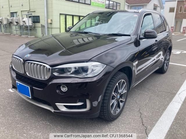 bmw x5 2014 -BMW--BMW X5 LDA-KS30S--WBAKS420300J44310---BMW--BMW X5 LDA-KS30S--WBAKS420300J44310- image 1