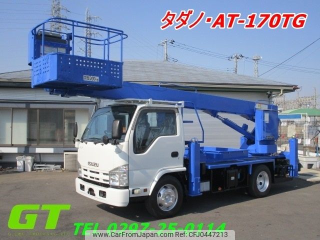 isuzu elf-truck 2014 CFJ0447213 image 1