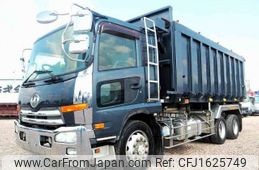 nissan diesel-ud-condor 2011 CFJ1625749