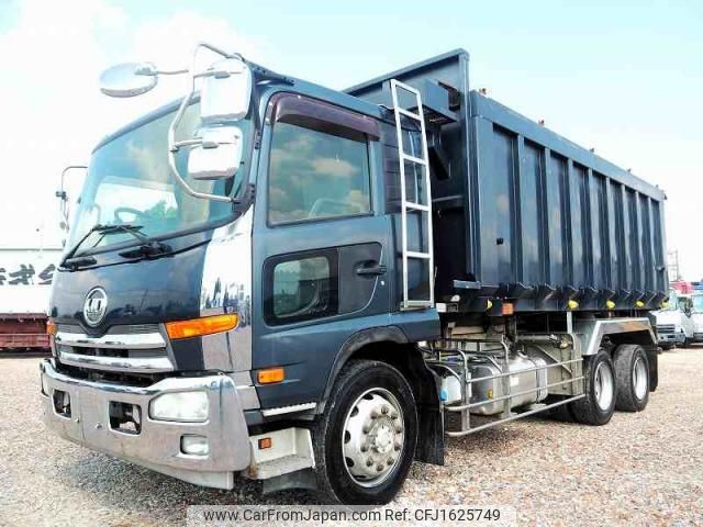 nissan diesel-ud-condor 2011 CFJ1625749 image 1