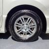 nissan serena 2014 -NISSAN--Serena DAA-HFC26--HFC26-203773---NISSAN--Serena DAA-HFC26--HFC26-203773- image 27