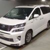 toyota vellfire 2014 -TOYOTA--Vellfire DAA-ATH20W--ATH20-8037438---TOYOTA--Vellfire DAA-ATH20W--ATH20-8037438- image 1