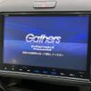 honda freed 2016 -HONDA--Freed DAA-GB7--GB7-1007566---HONDA--Freed DAA-GB7--GB7-1007566- image 4