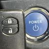 toyota corolla-fielder 2016 CFJ1760893 image 7