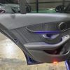 mercedes-benz c-class-station-wagon 2020 quick_quick_205214_W1K2052142G004157 image 14