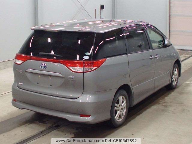 toyota estima-hybrid 2015 -TOYOTA--Estima Hybrid AHR20W-7083062---TOYOTA--Estima Hybrid AHR20W-7083062- image 2