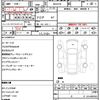 lexus ux 2021 CFJ1706396 image 21