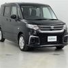 suzuki solio 2023 -SUZUKI--Solio 5AA-MA37S--MA37S-165395---SUZUKI--Solio 5AA-MA37S--MA37S-165395- image 1