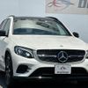 mercedes-benz glc-class 2016 quick_quick_CBA-253964_WDC2539642F141565 image 5