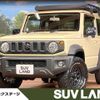 suzuki jimny-sierra 2021 -SUZUKI--Jimny Sierra 3BA-JB74W--JB74W-151580---SUZUKI--Jimny Sierra 3BA-JB74W--JB74W-151580- image 1