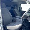 toyota hiace-wagon 2023 -TOYOTA--Hiace Wagon 3BA-TRH219W--TRH219-0045919---TOYOTA--Hiace Wagon 3BA-TRH219W--TRH219-0045919- image 6
